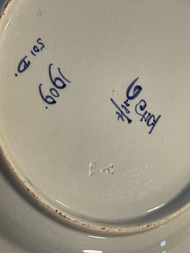 カ*ブ様  Delft ロイヤルデルフトVOC記念プレート壁掛け皿 2