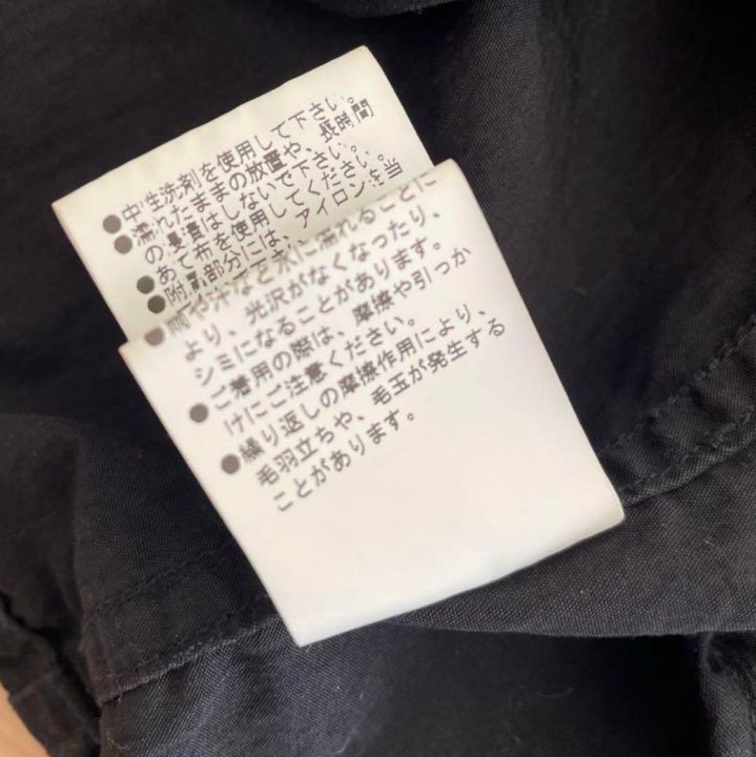 mici 黒　ローズバッド　ミリタリージャケット　ロンハーマン　TOGA COS