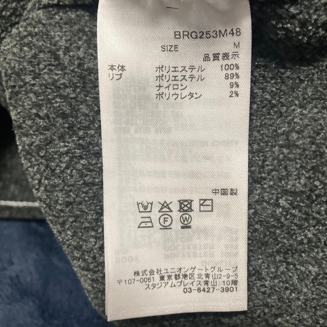 極美品 ブリーフィング メンズ モールヤーン ロゴクルーネックニット M