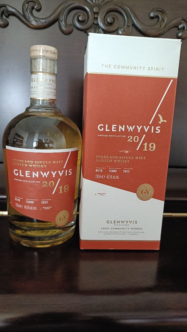 Glenwyvis 20/19 シングルモルトウイスキー 700ml
