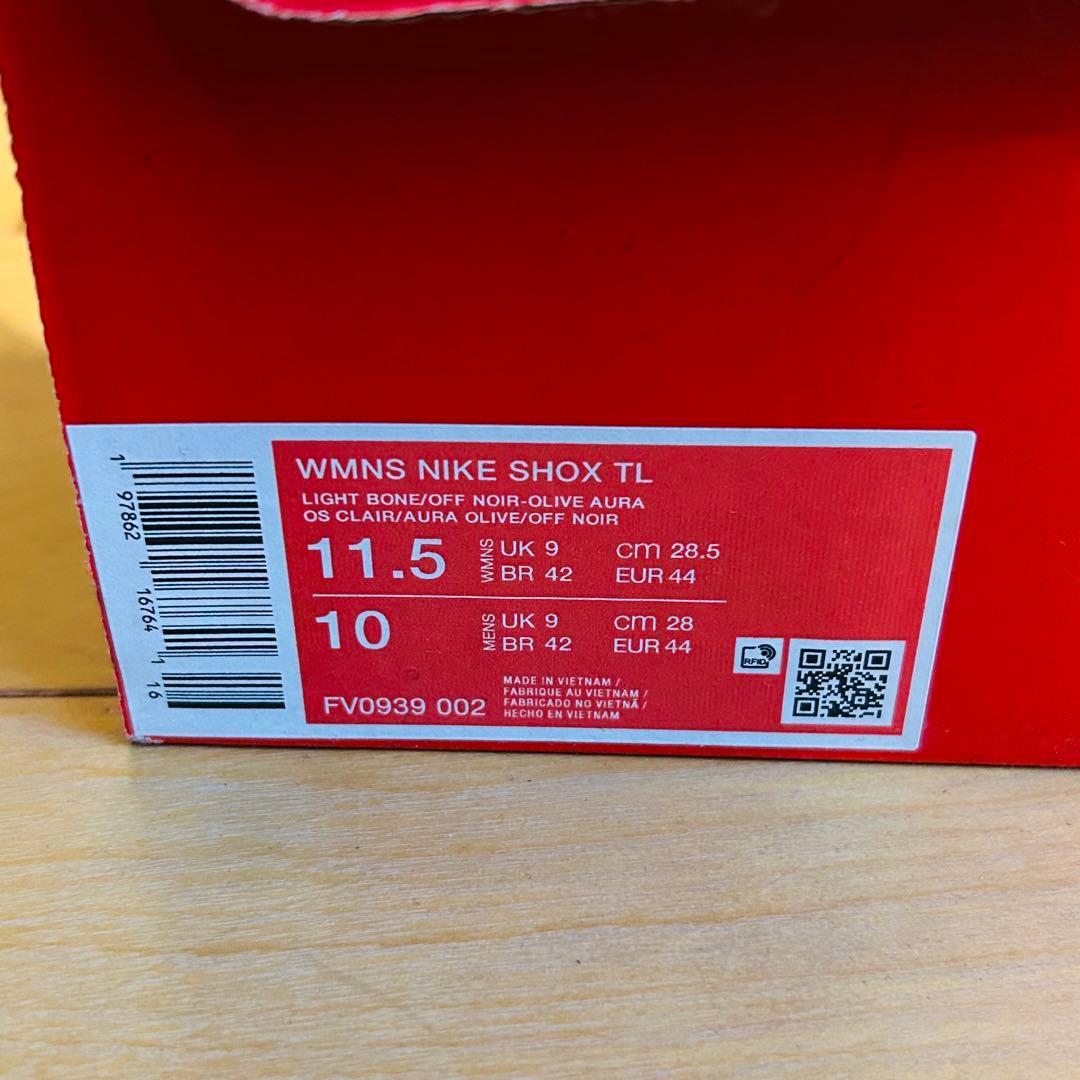 Nike Shox TL ND W limited／限定