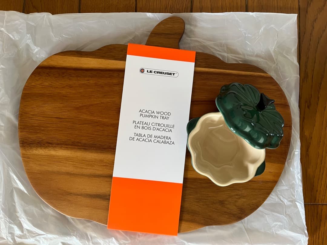 レア～ル・クルーゼのパンプキン４点セット 　まな板　アカシア　ハロウィンに