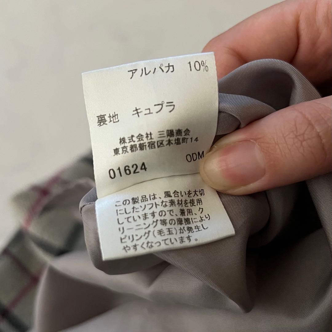 バーバリーロンドン アルパカ混 ウール プリーツスカート ノバチェック36