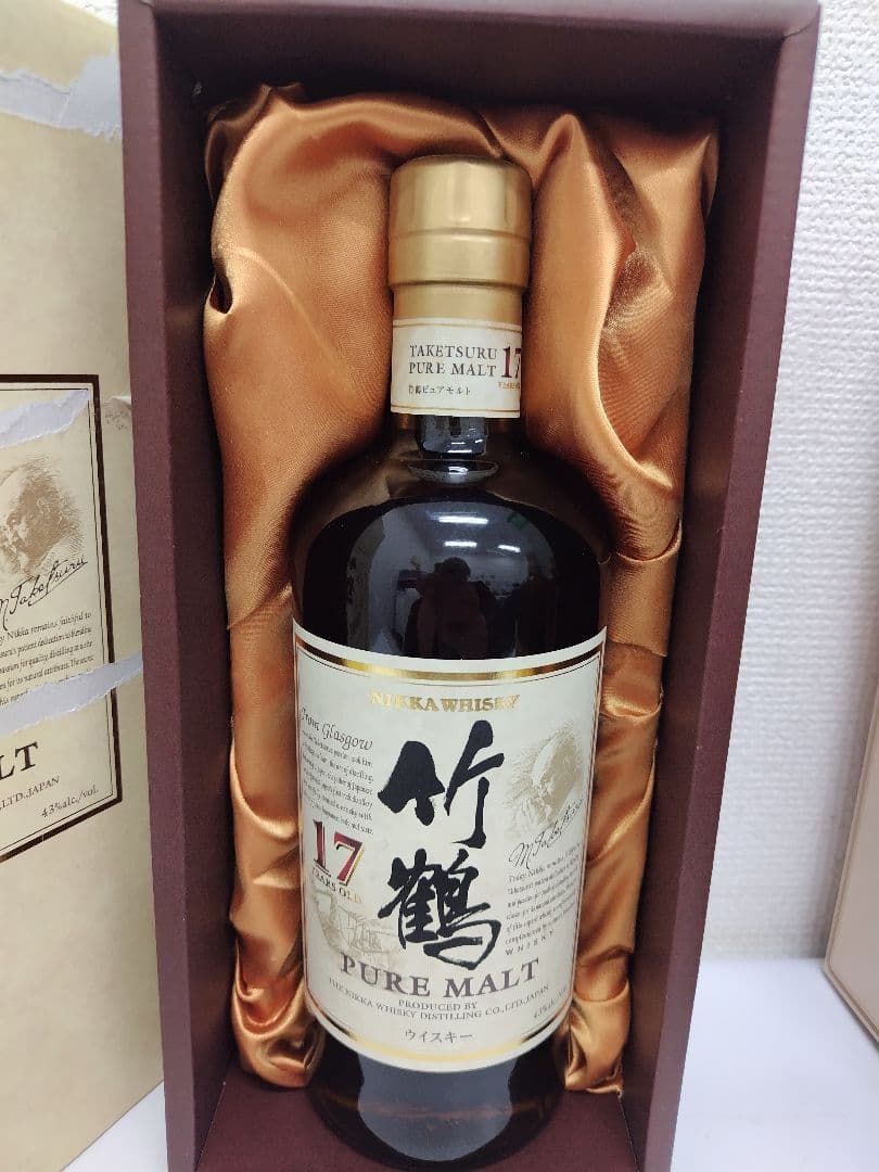 B*W様 ア*ヒ様 NIKKA 竹鶴 17年 ピュアモルト 700ml