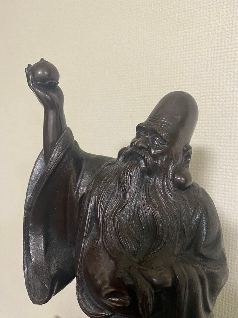 銅製福祿壽 置物高村泰正 彫刻 在銘 金属工芸 保管品