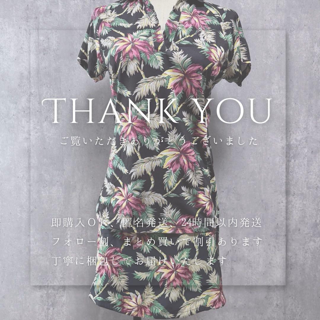 希少 RLX ラルフローレン ゴルフウェア ポロシャツ スカート セットアップ