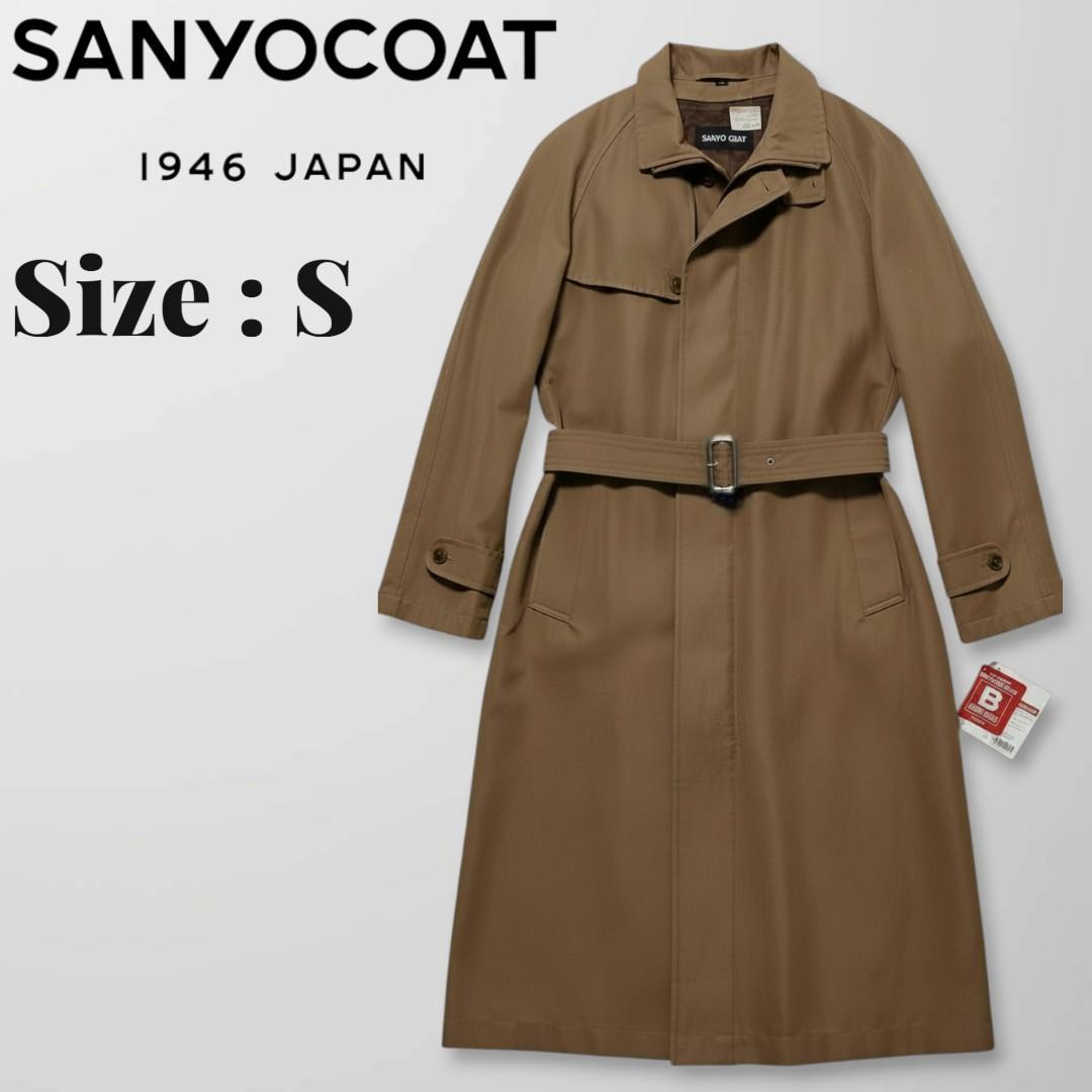新品・未使用★SANYOCOAT ブラウン トレンチコート GORE-TEX S