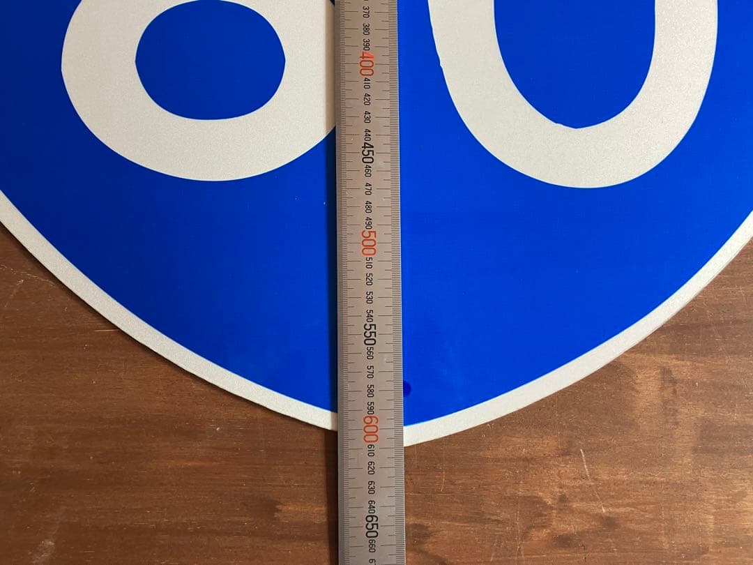 道路標識◆道路看板◆トラフィックサイン◆ロードサイン◆アメリカ◆USA◆80