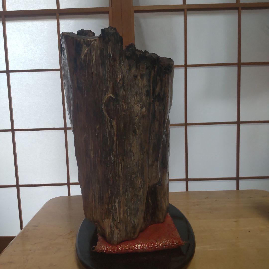 自然木の置物 高さ約30cm２３kg 見た目も美しい天然木石の珪化木です。