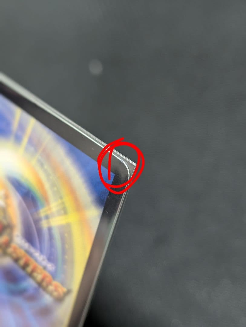 異端流しオニカマス CSプロモ⚠わけあり