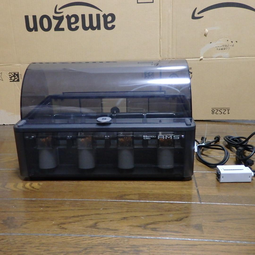 bambu Lab AMS HUB P1S combo 同梱品 3Dプリンター