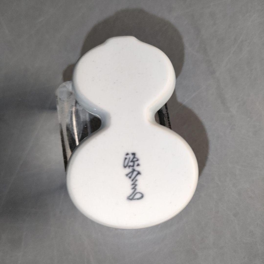 A1306-2/有田焼/源右衛門窯/染付山水人物図箸置5客/共箱/懐石道具/