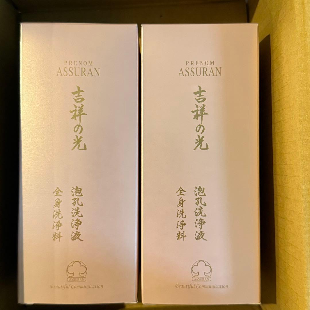 プラノアシュラン 吉祥の光 泡孔洗浄液 380ml （2個）