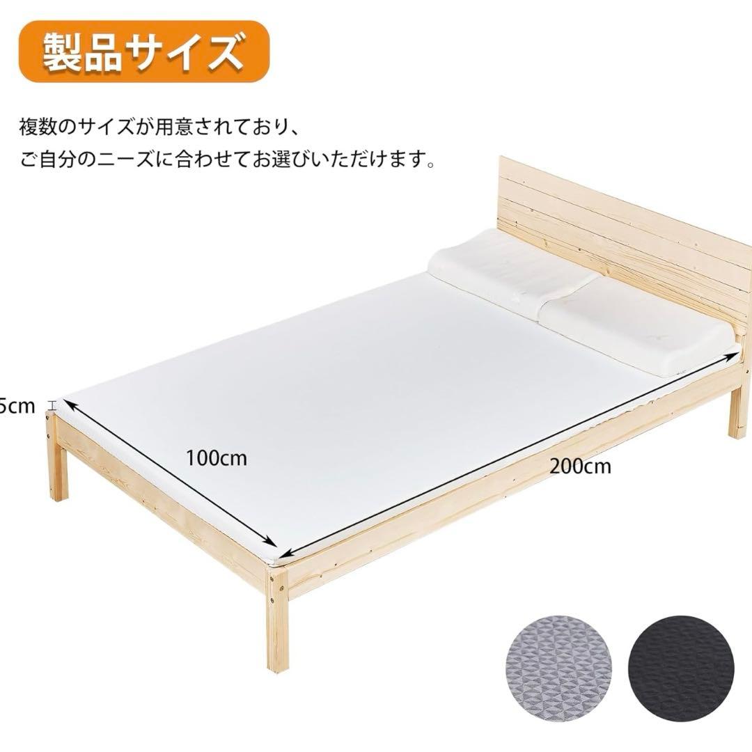 マットレス シングル 敷布団 厚さ5cm 高反発 防ダニ 抗菌防臭 高通気性