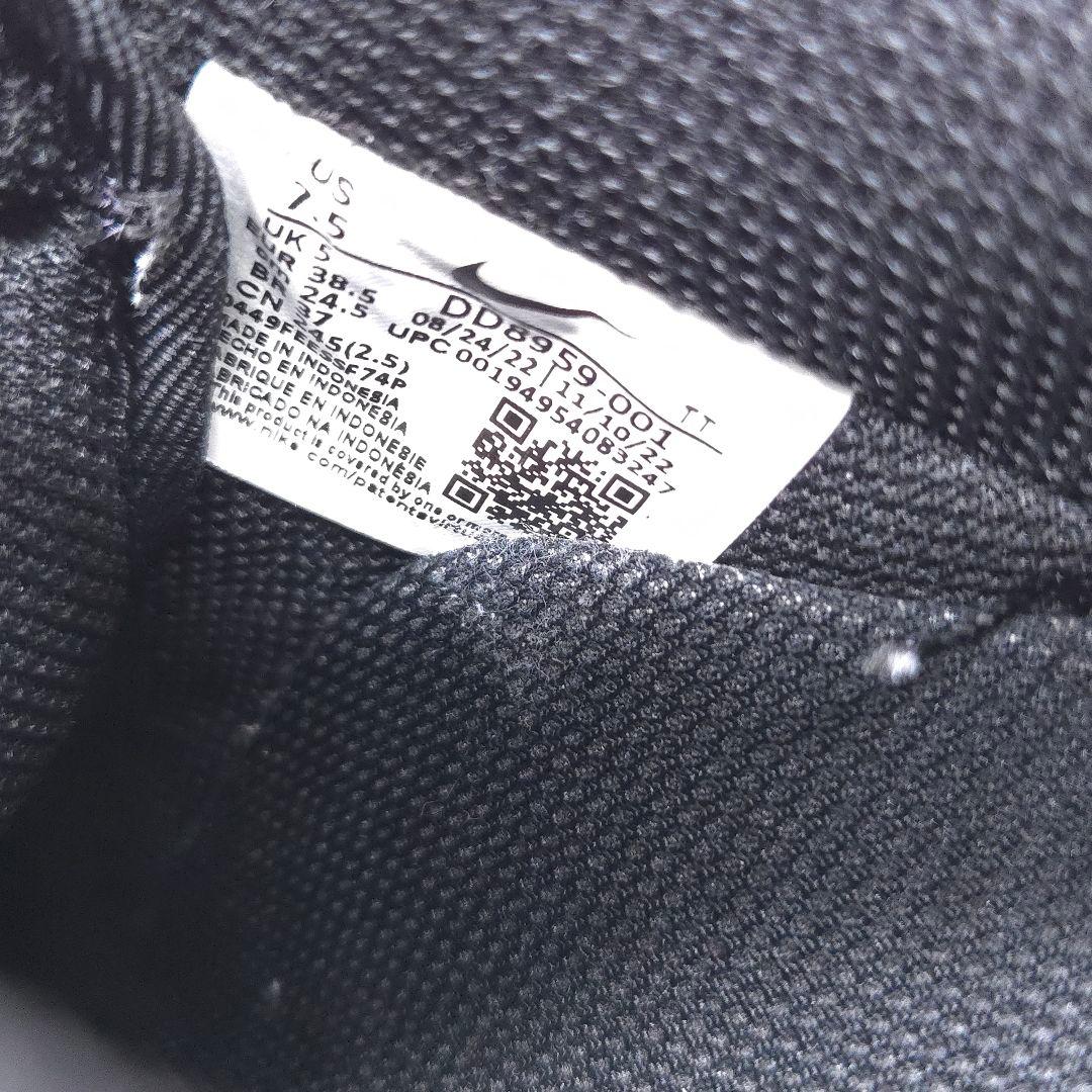 NIKE AIR FORCE 1 ナイキ エアフォース スニーカー 24.5cm