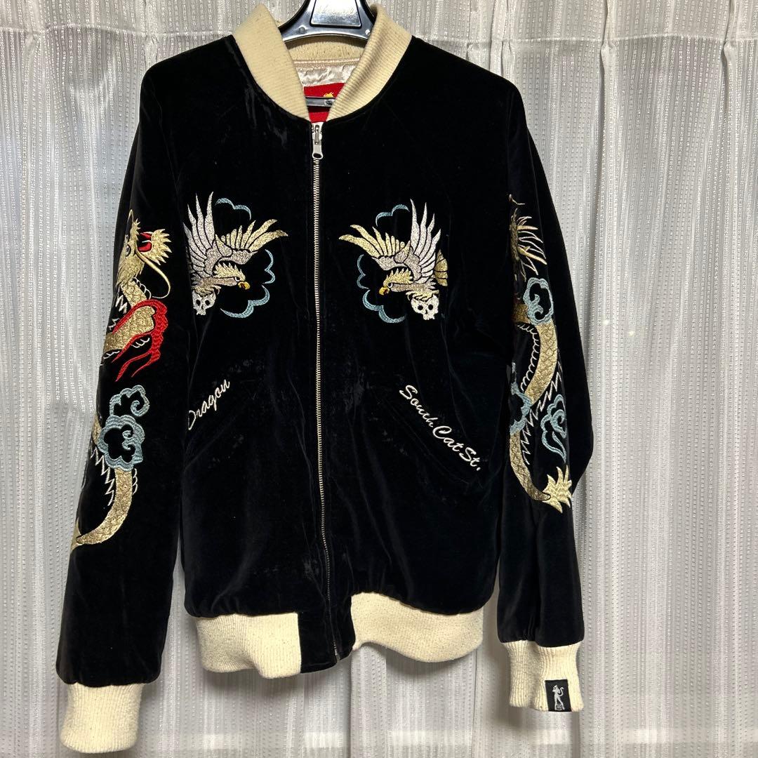 クリームソーダ　マリア、ドラゴンスカジャン