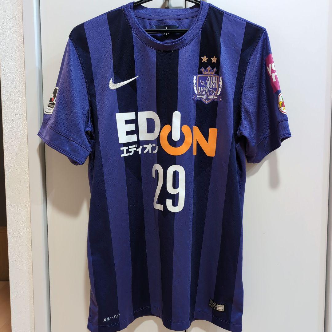 【即購入⭕】サンフレッチェ広島 浅野拓磨 2015 ユニフォーム