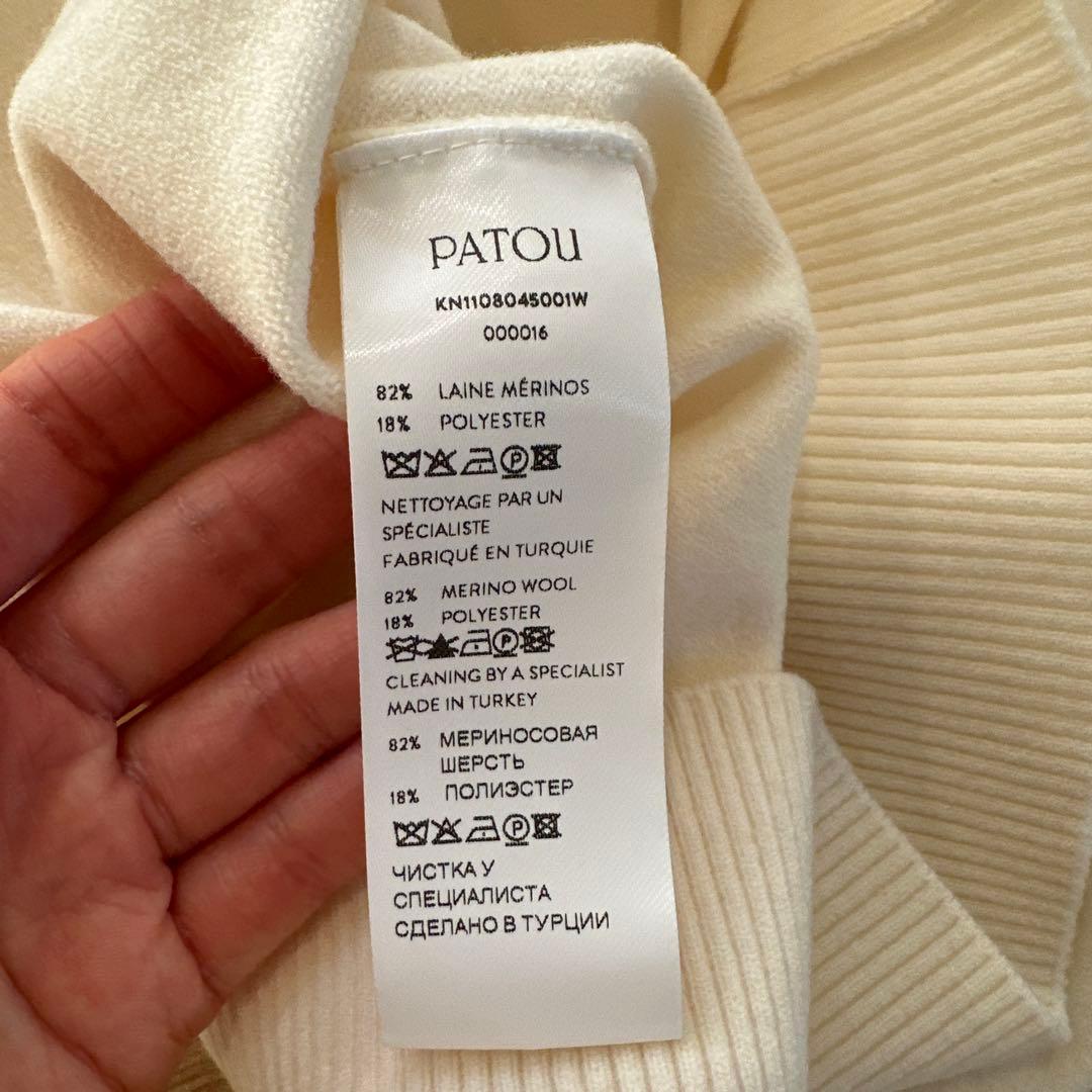 PATOU ウールニット　M