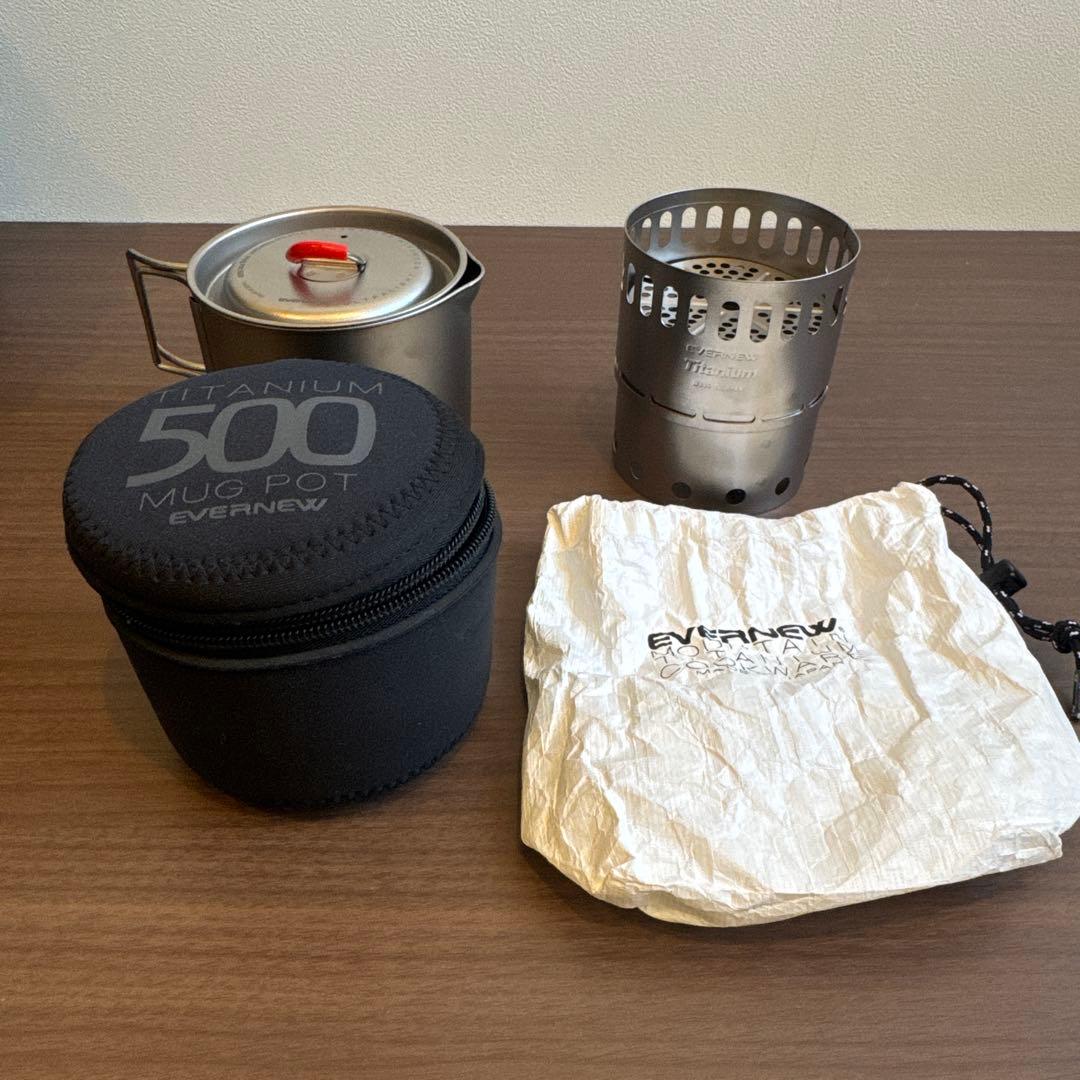 EVERNEW チタン製マグポットとアルコールストーブ用スタンドセット