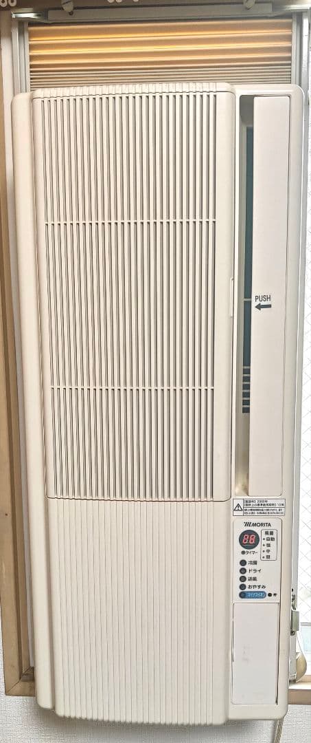 窓用エアコン モリタ MORITA MAC-R18PA