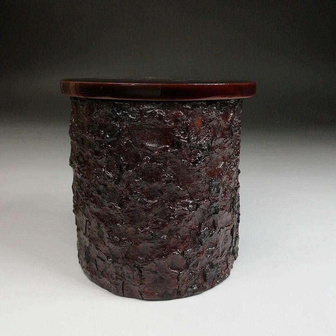 Ｔ９３０　棗　『松笠蒔絵』『松　金輪寺』『一星 作』　共箱　茶道具