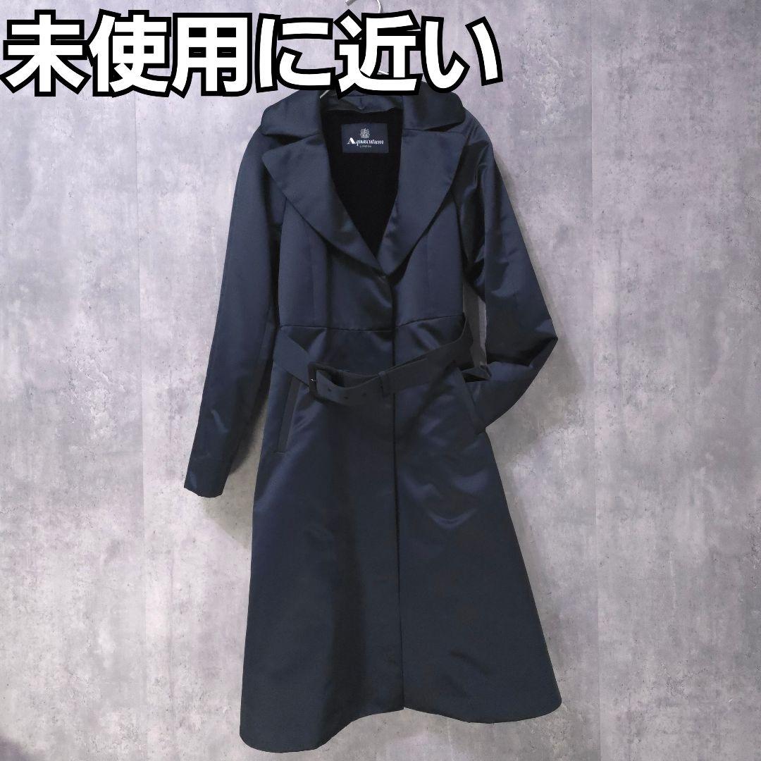 Aquascutum LONDON BUCOL トレンチコート ベロア　ライナー