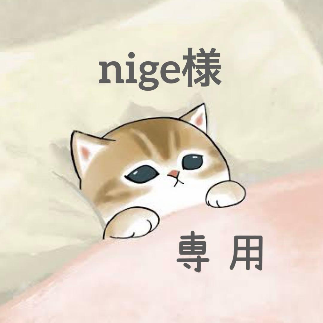 未使用品 HERMES 保存袋 巾着 44.5×45.5 タグ付