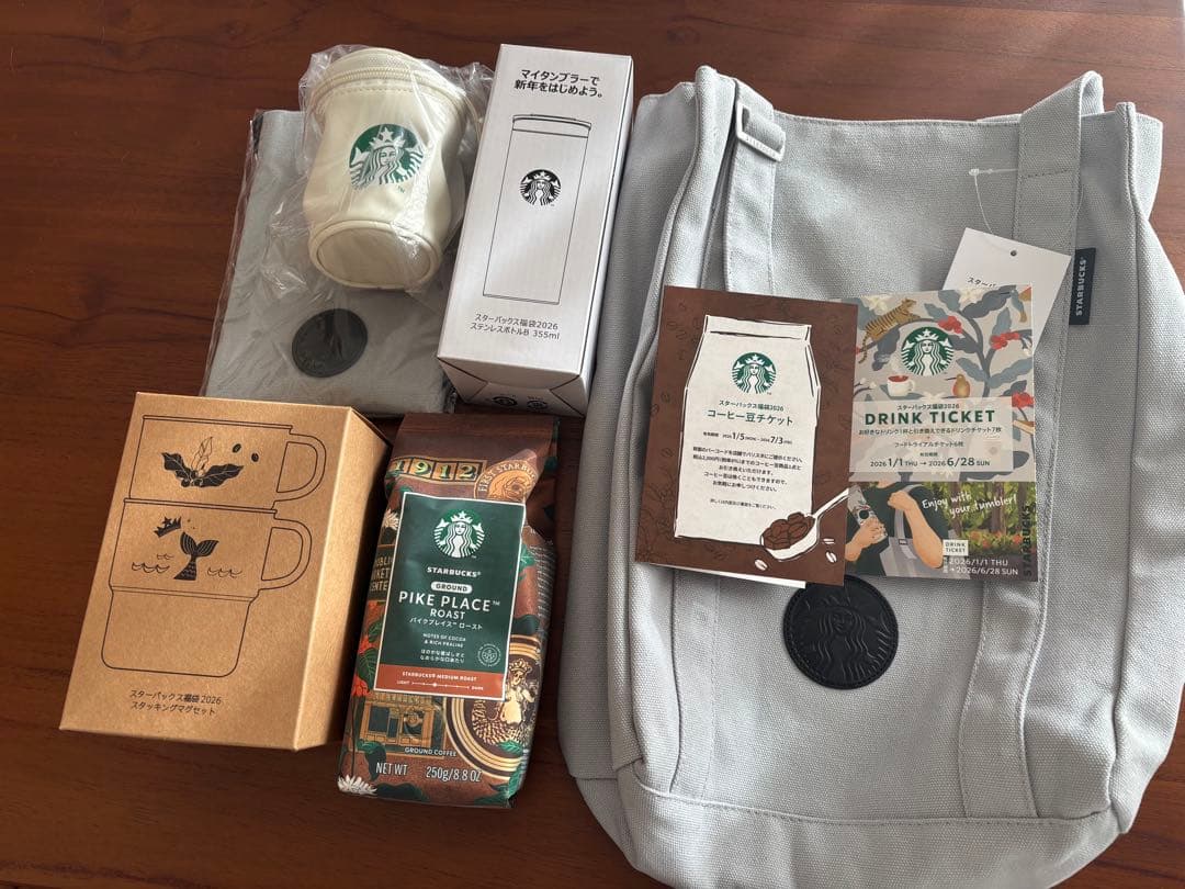 スターバックス 福袋　2026 フルセット　抜き取りなし　Starbucks