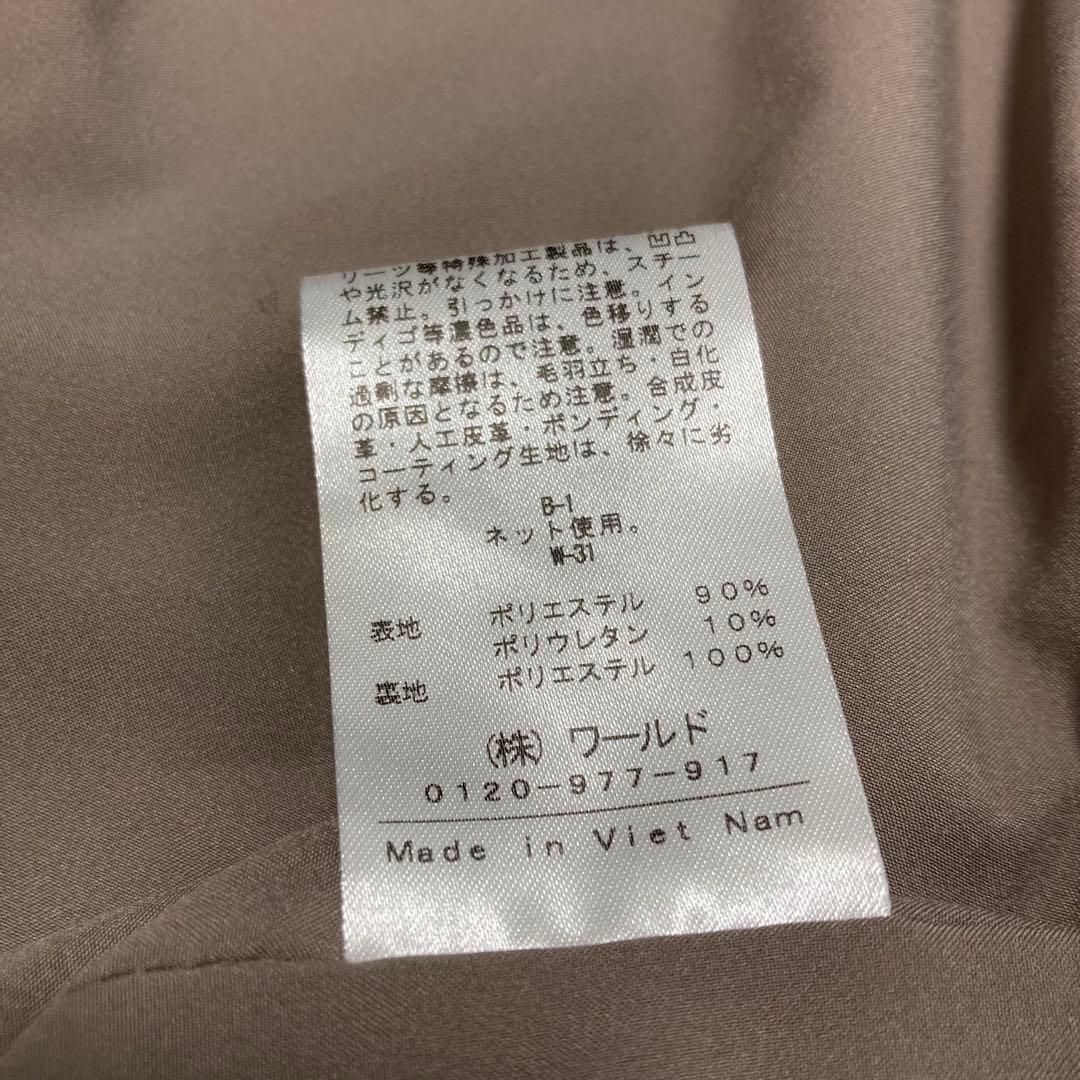 美品　インディヴィINDIVI ノーカラーパンツスーツ　ベージュ　ブラウン　38