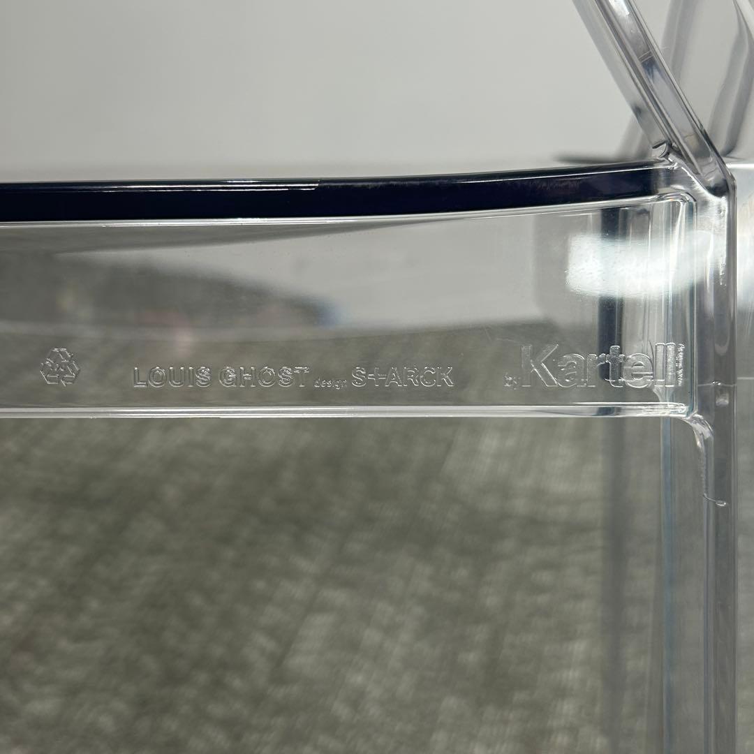 【2脚セット】Kartell ルイ・ゴースト シングルチェア クリア.