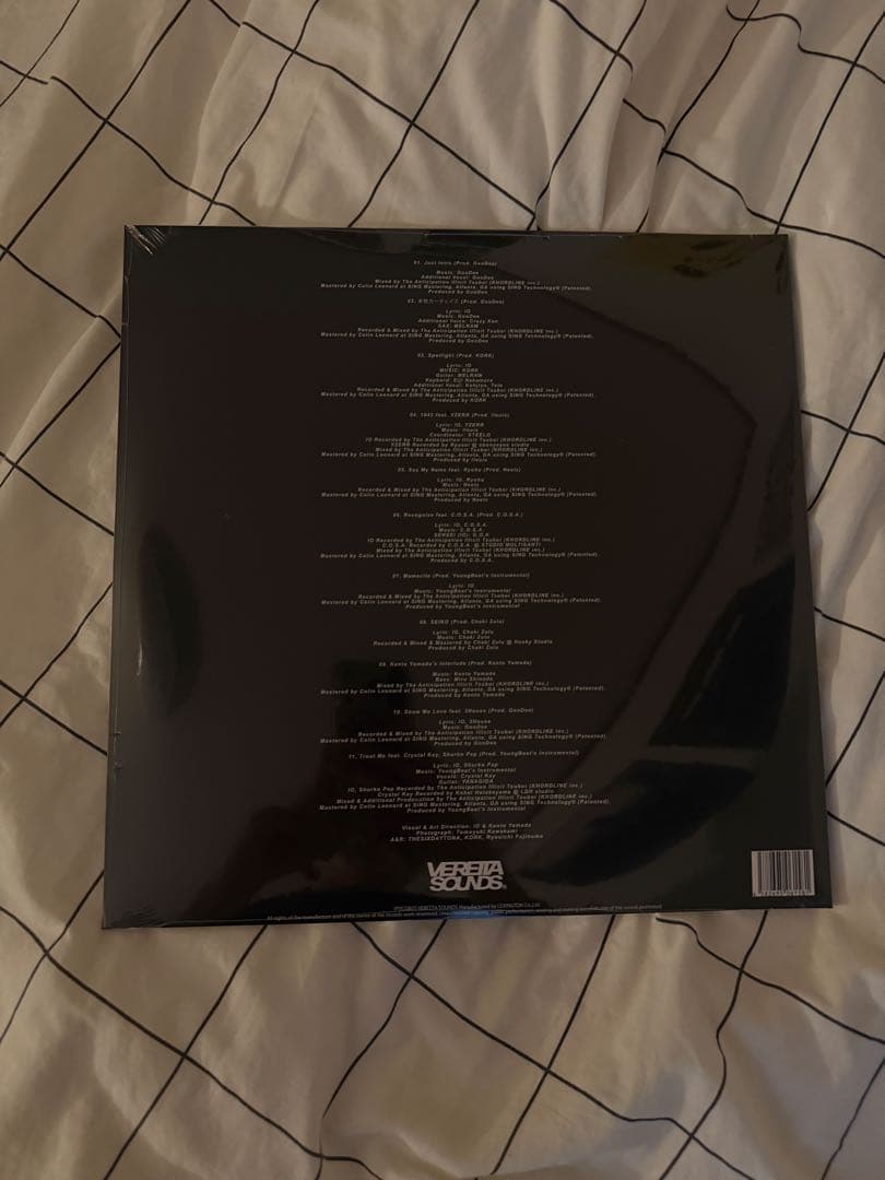 IO JUST ALBUM アナログレコード LP kandytown