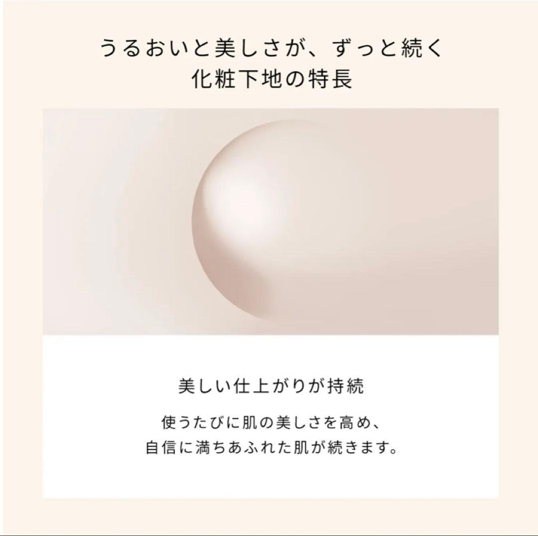 【新品未開封】クレ・ド・ポー ボーテ ヴォワールコレクチュールn おまけ付き