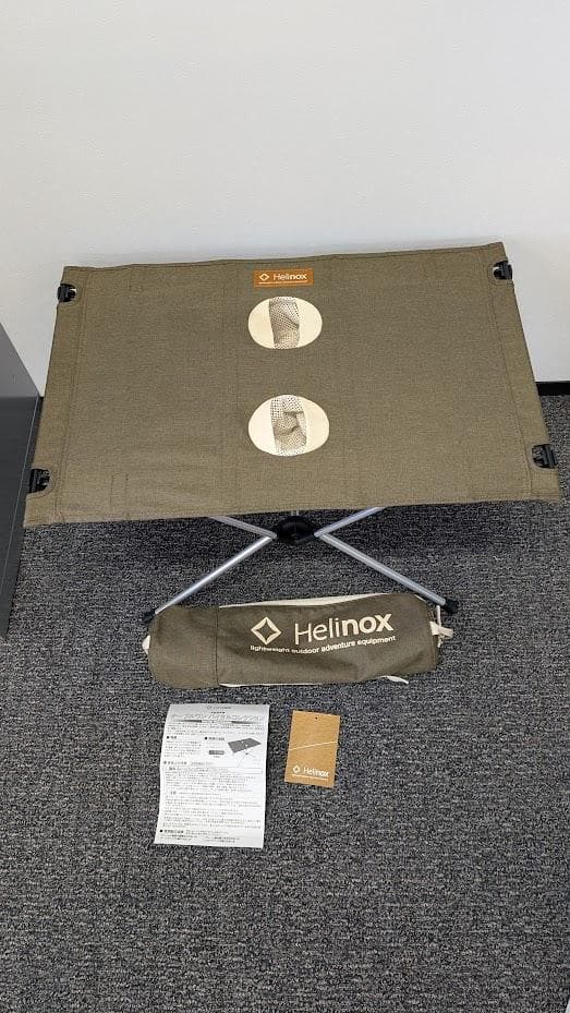 【3回使用済】ヘリノックス テーブルワン バイタルコレクション カーキ