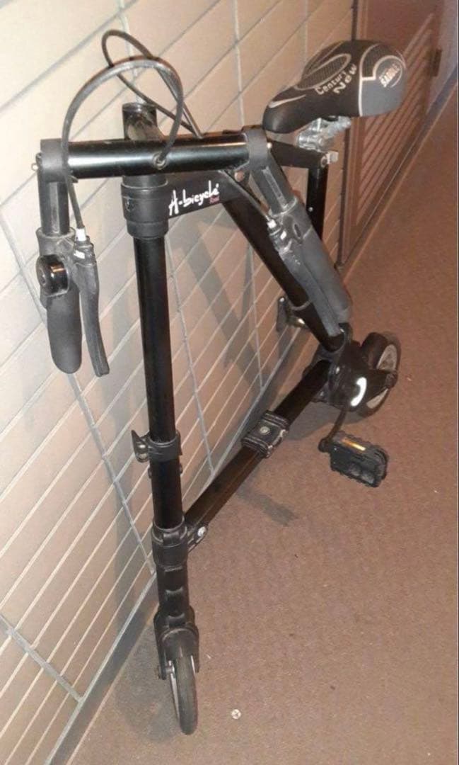 【A-bicycle 折りたたみ自転車 黒】