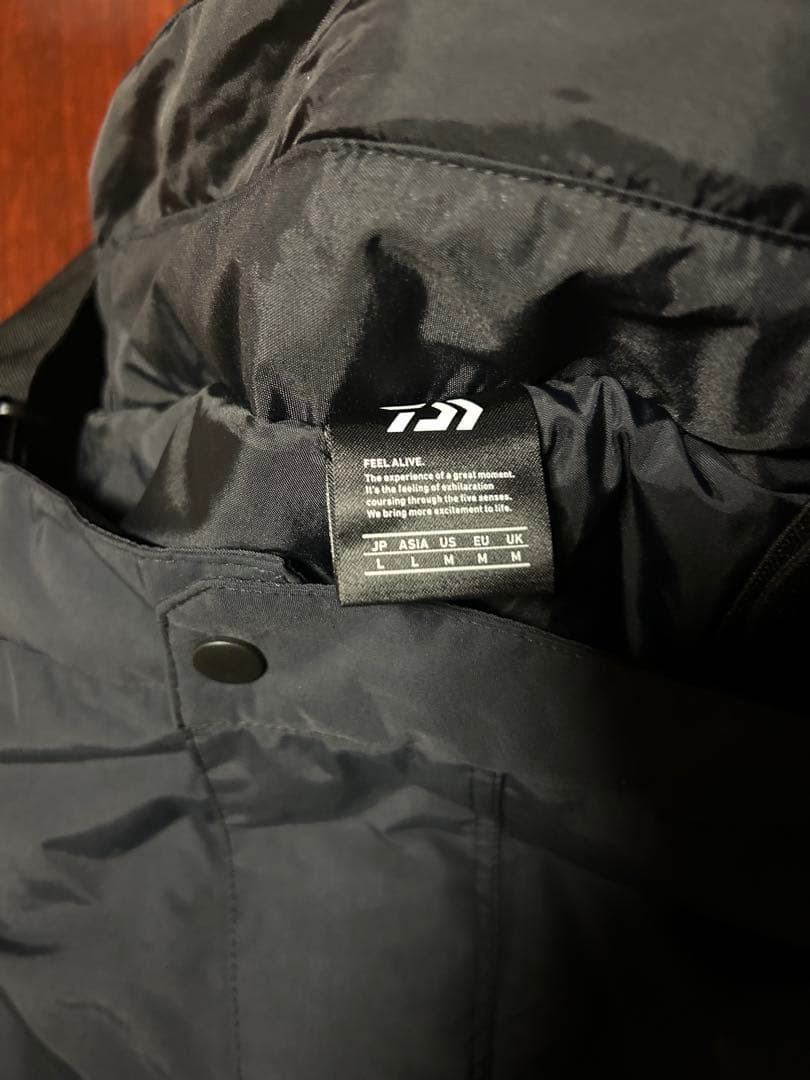 ダイワレインマックスハイパー ハイロフトウィンタースーツL DW-3422上下