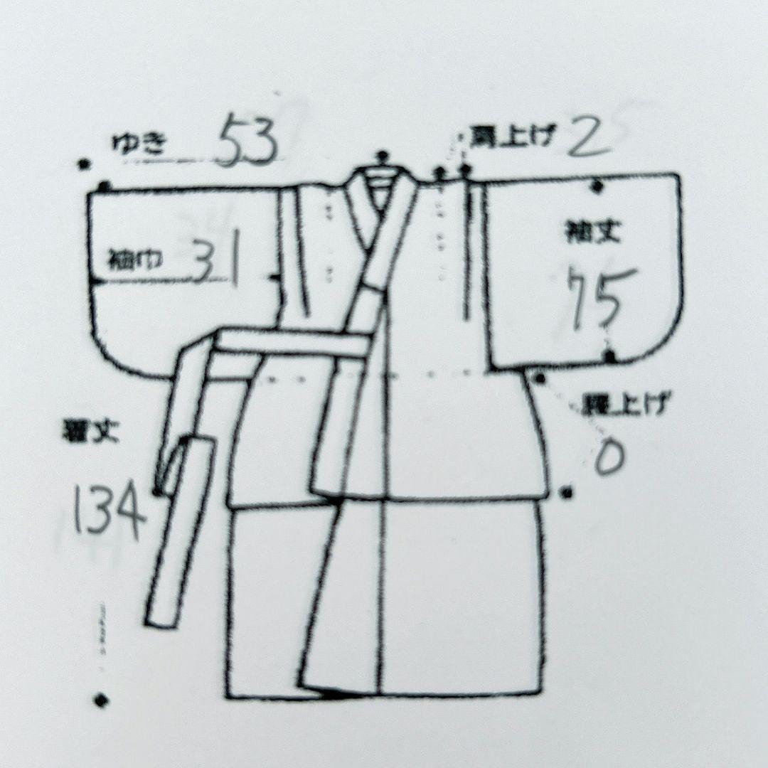 セット七五三7歳女の子長着＆袖なし長襦袢＆袋帯＆草履＆巾着＆小物紺金プリント鼓花