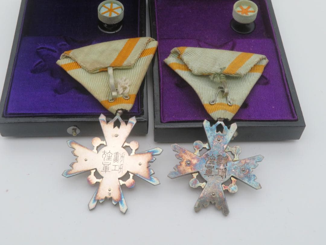 1088、勲六等瑞宝章 略章 勲章 記章　徽章 メダル　まとめ2点