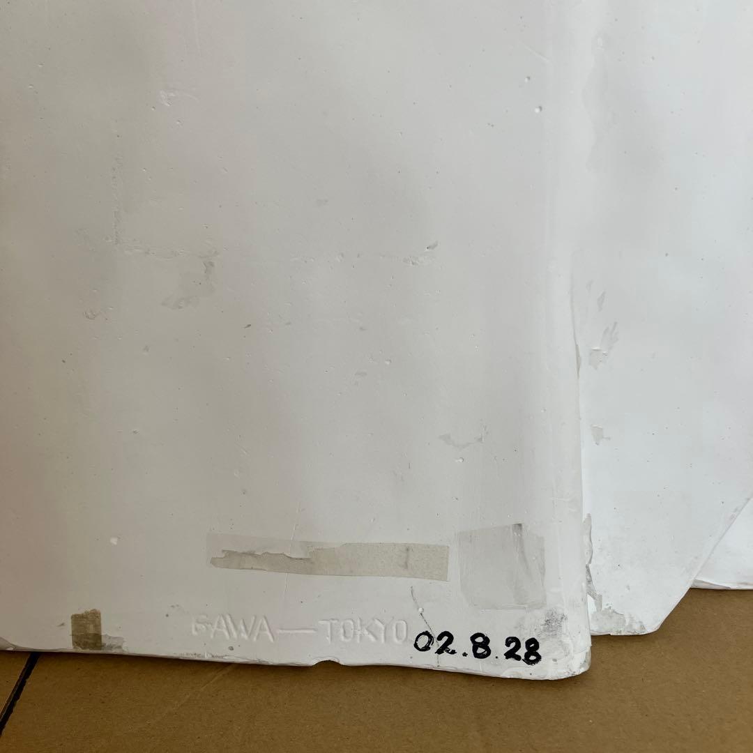 石膏像　ジョルジョ