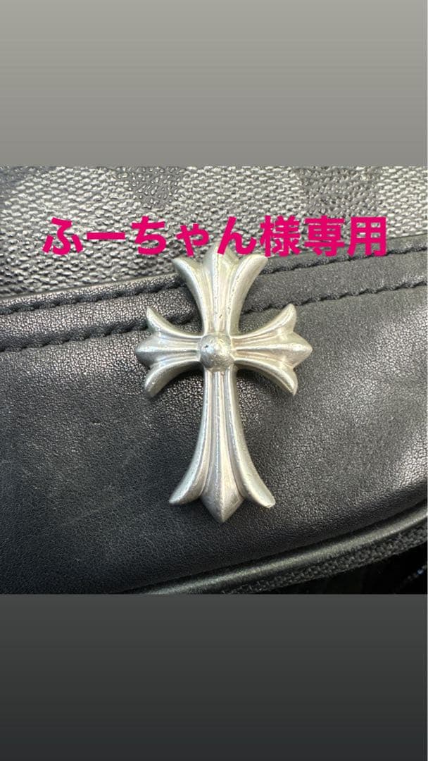 ふーちゃんChrome Hearts クロムハーツクロスペンダントスモール