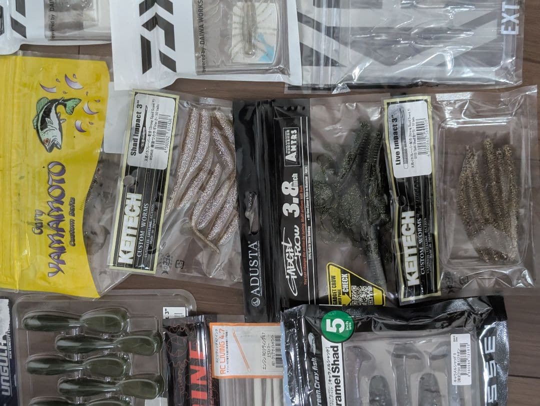 フィッシングルアーセット 　お得