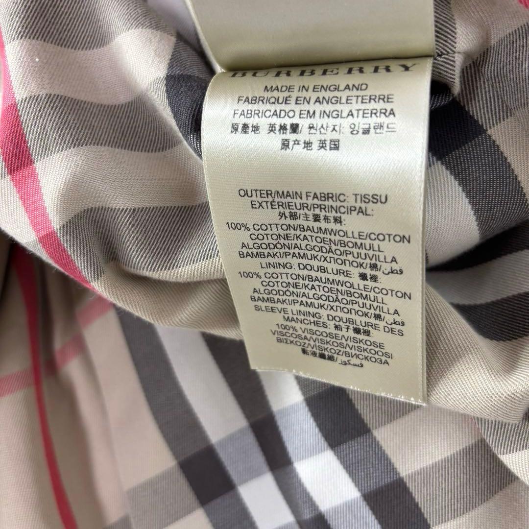 BURBERRY バーバリー THE KENSINGTON トレンチコート Ｌ