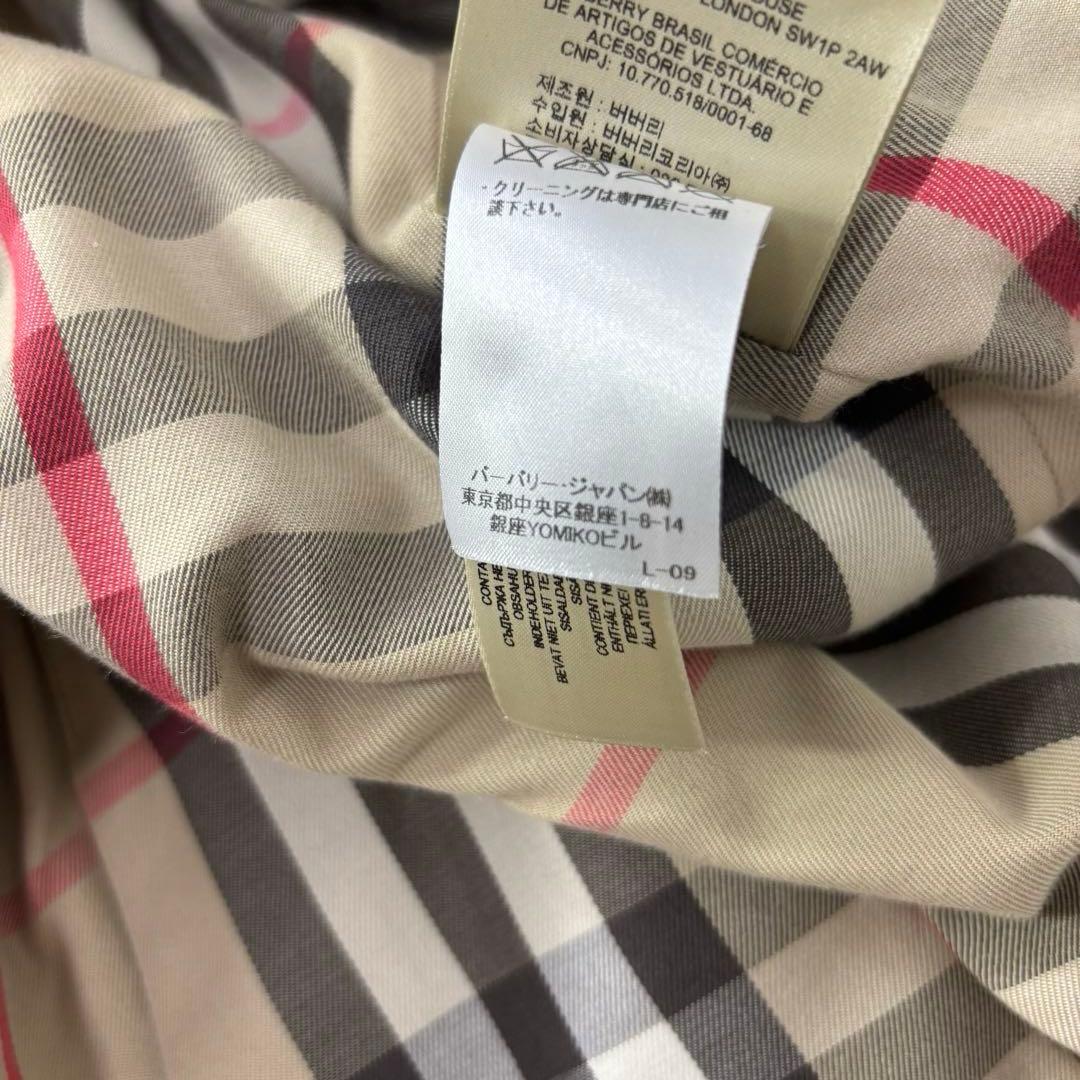 BURBERRY バーバリー THE KENSINGTON トレンチコート Ｌ