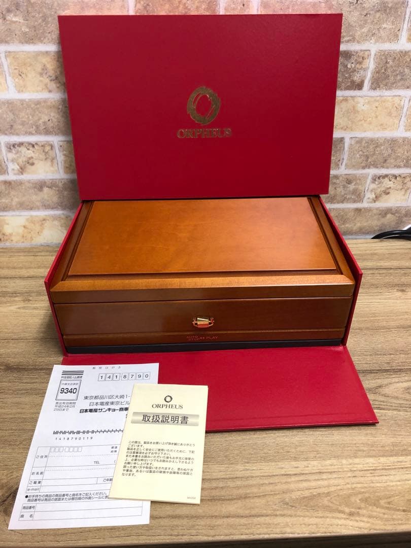 【極美品】SANKYO ORPHEUS サンキョー　オルゴール　50NOTE