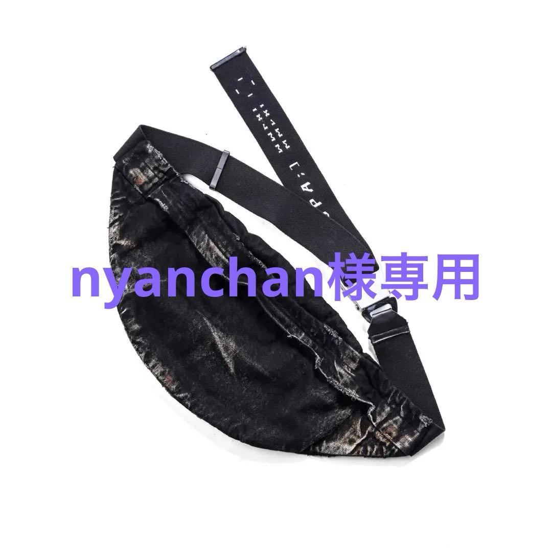 バッグ nyanchanJULIUS 12oz DENIM BODY BAG