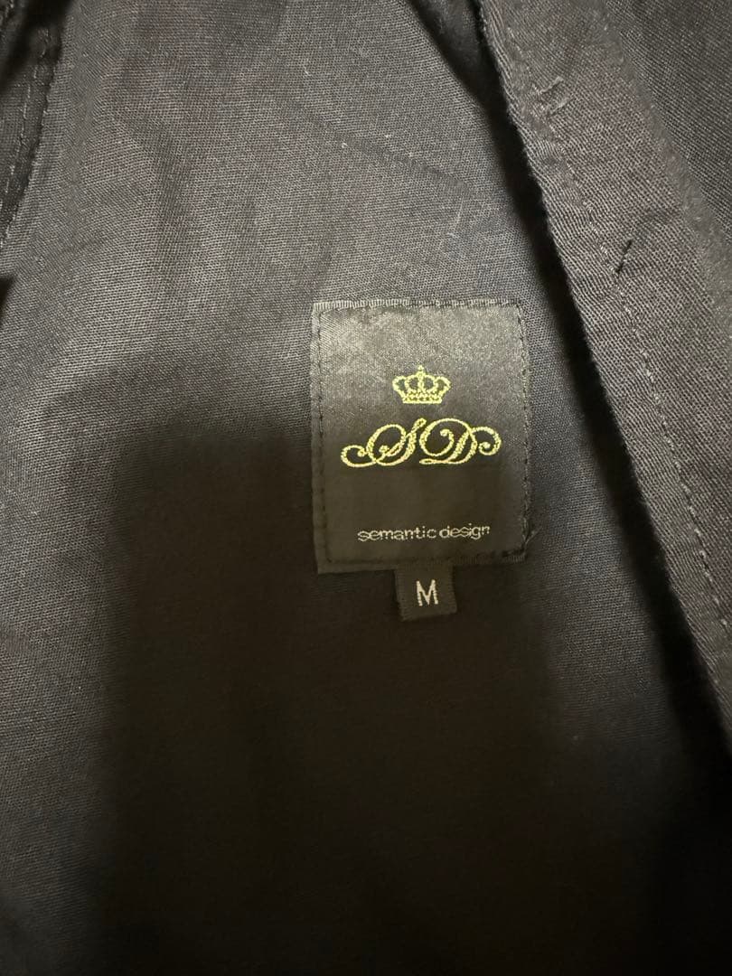 00s archive gimmick jacket グランジ y2k