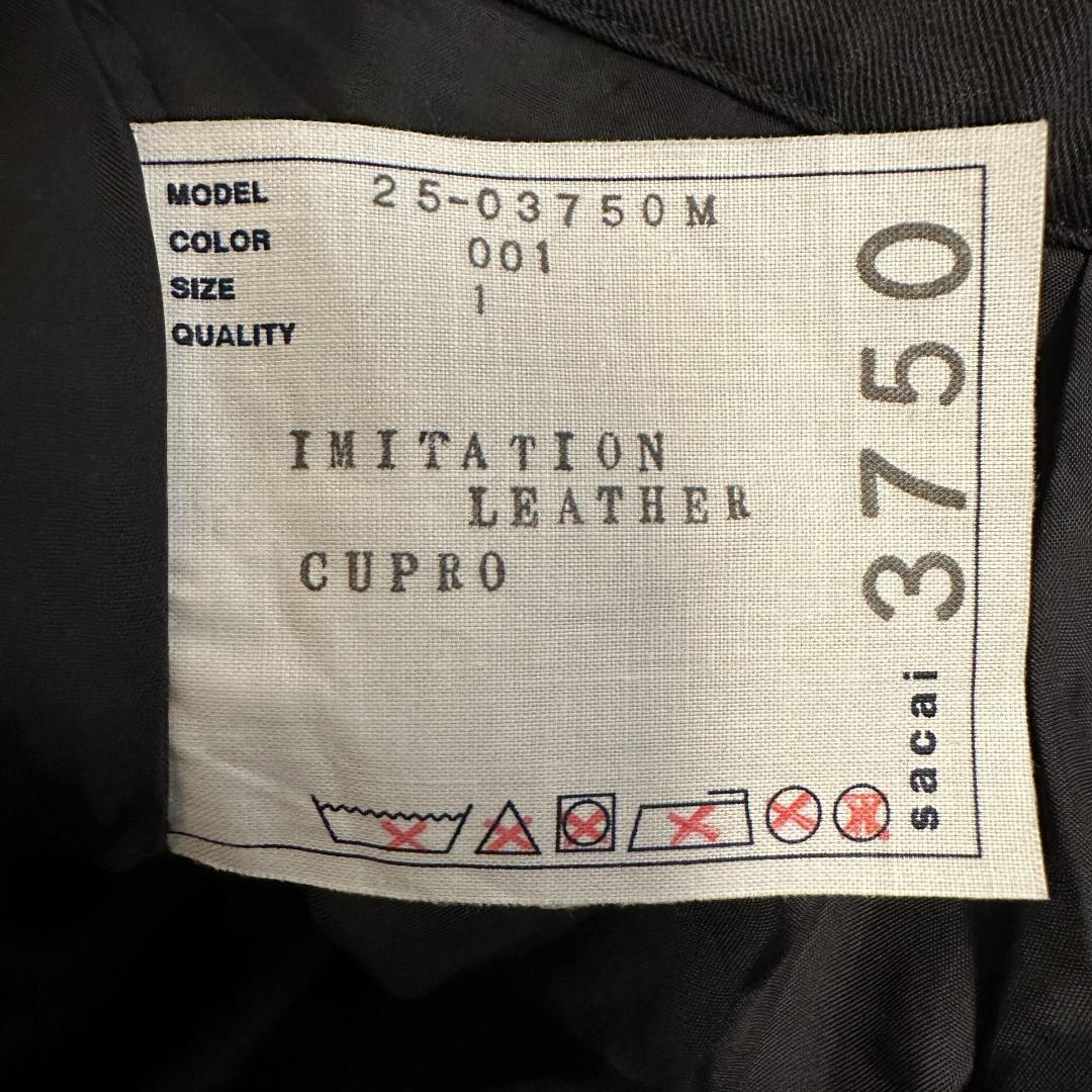 sacai サカイ 25AW フェイクレザーパンツ 黒 サイズ1