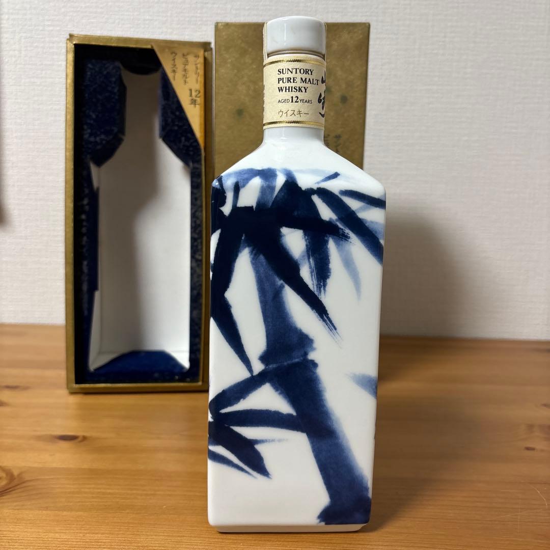 サントリーピュアモルトウイスキー　山崎12年　竹林ボトル　有田焼　箱付　未開封