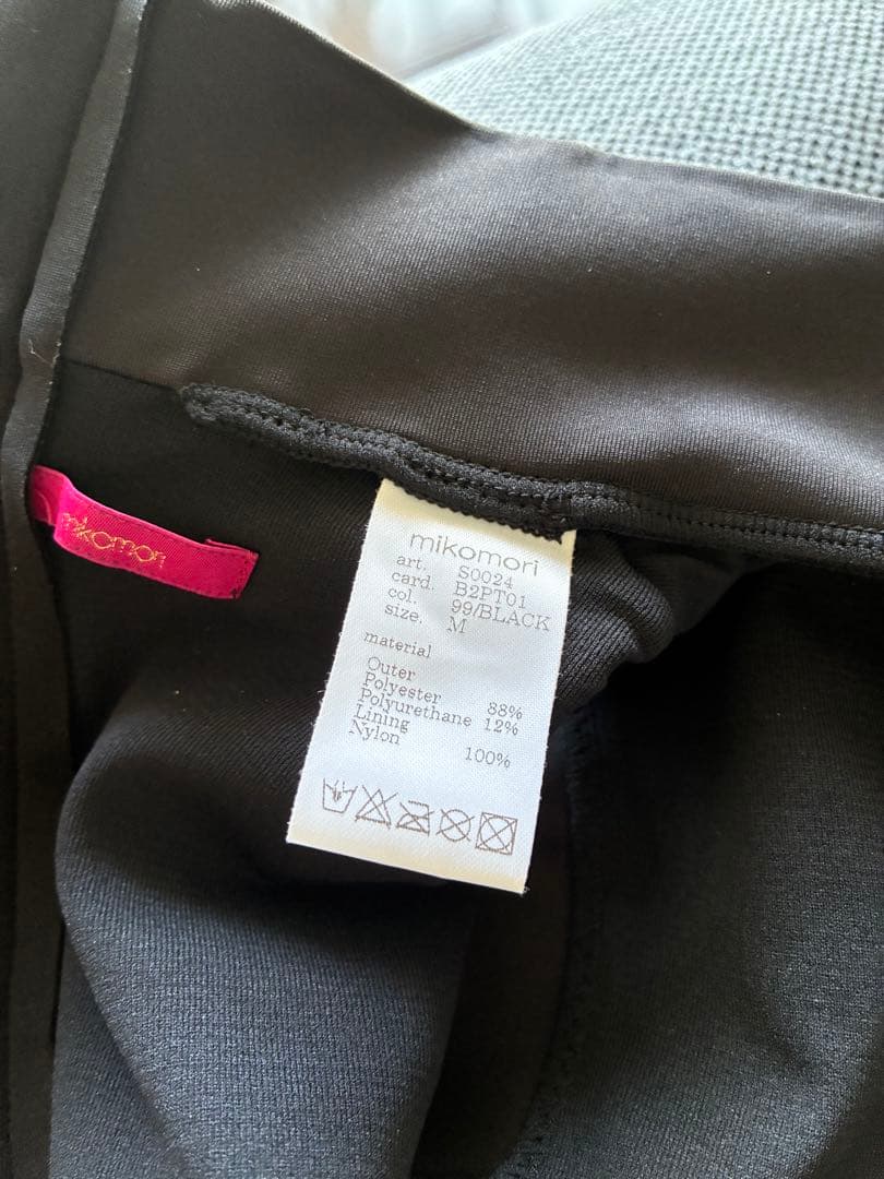 mikomori ワンピース水着