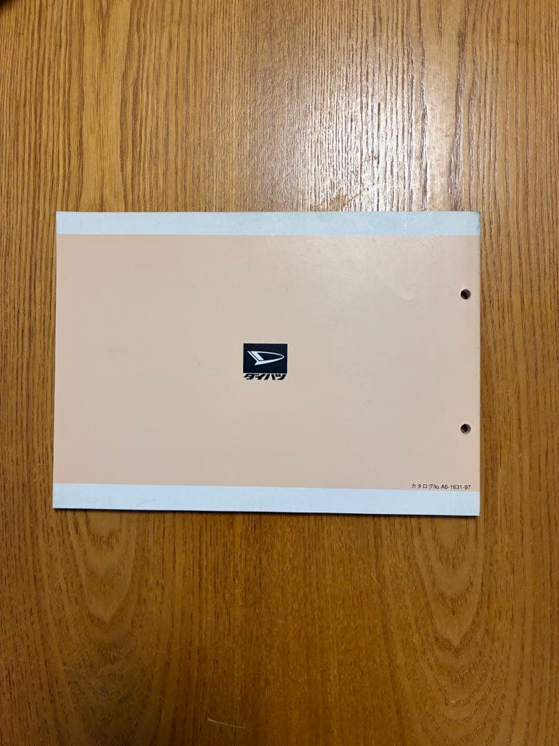 ミゼットⅡ 〈抜粋〉96.03〜 ダイハツ 車検・外装パーツカタログ