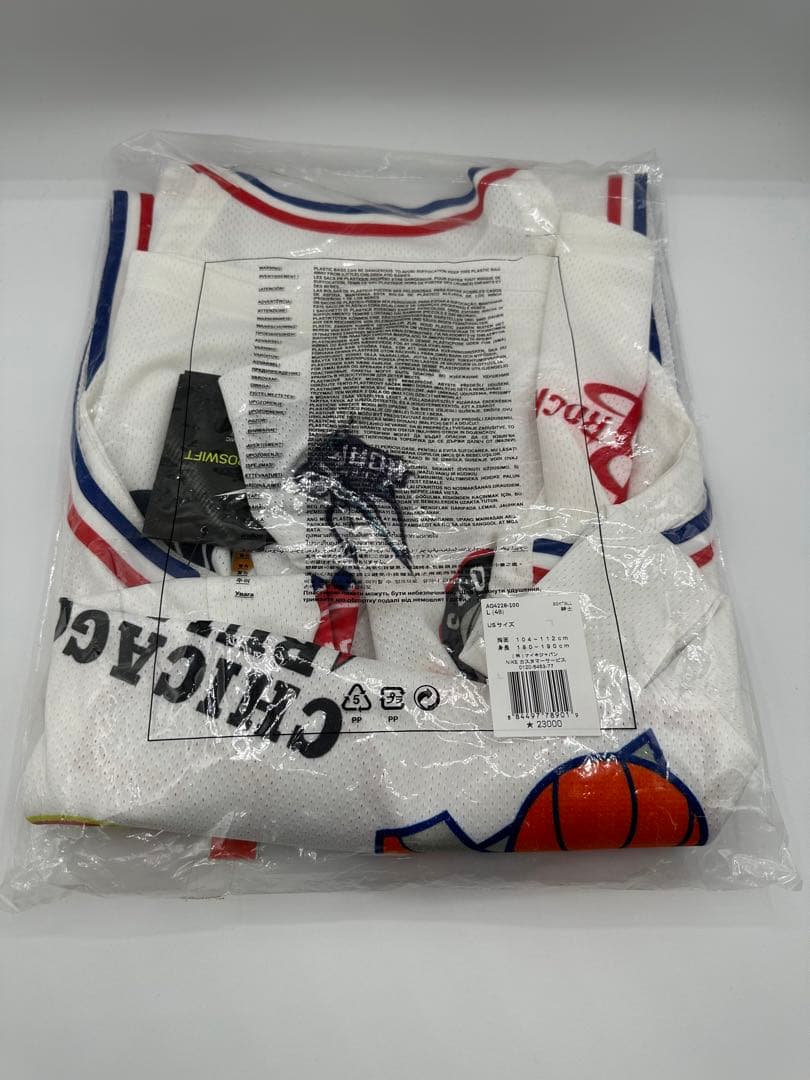 Supreme / Nike®/NBA Teams Authentic